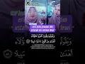 Download Lagu wayaquluna lilladzi