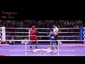 Imane Khalif vs Angela Carini Full Fight 2024 Olympic Boxing