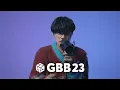 Download Lagu WING - GBB23: World League Solo Wildcard