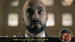             ترنيمة   ماليش غيرك   اداء   مرقس نبيل       دندنها