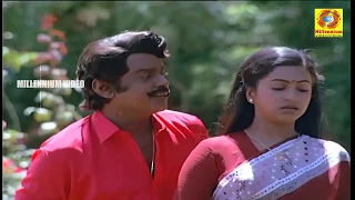 mayanginen solla thayanginen hd song vijayakanth u0026 raadha naane raja naane mandhiri song hd
