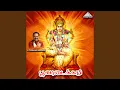Download Lagu Anantha Bairavi