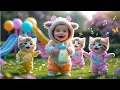 Download Lagu Kalau Kau Suka Hati Tepuk Tangan - Pok Ame Ame - Lagu Anak Indonesia Populer - Lagu Anak Ceria