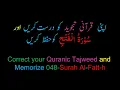 Download Lagu Memorize 048-Surah Al-Fatt-h. (Complete) - (10-times repetition)