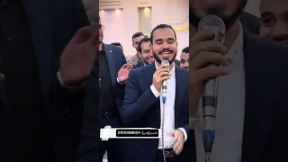 الفرح كله دكاترة أسنان مصطفي مكي  الفرح كله دكاترة أسنان مصطفي مكي