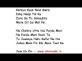 Download Lagu Kalle Kalle Full Songs - Chandigarh Kare Aashiqui | Sachin-Jigar, Priya Saraiya