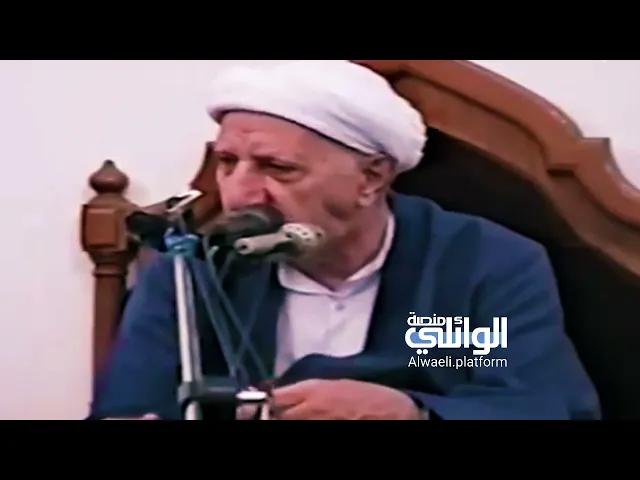 اعرف حجمك ولا تنخدع | د.الشيخ احمد الوائلي