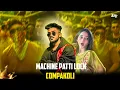 Lagu SHEZAN - Ami Ek Champakoli x Machine Patti Lock | prod @DJAxYBD0 /Rn Beatz | Re-Upload |Music Video