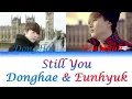 Download Lagu Donghae + Eunhyuk – Still You (아직도 난) | Color Coded Lyrics | ROM/HAN/ENG