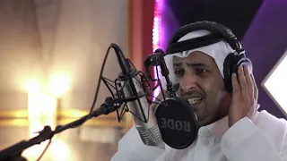 كيف ابتسم هزاع المهلكي القناة الرسمية 