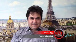 افشاگری روح الله زم در باره فساد سران نظام چرا مجتبی خامنه ای از احمدی نژاد می ترسد دندنها