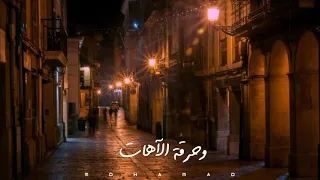 اجمل حالات واتس اب حالات واتس اب قديمه ام كلثوم اغاني قديمه  اجمل حالات واتس اب حالات واتس اب قديمه ام كلثوم اغاني قديمه