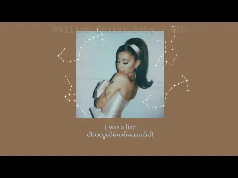 Download MP3 One Last Time (Mm sub) By Ariana Grande