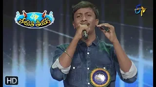 rim zim rim zim hyderabad song hareesh performance padutha theeyaga 27th january 2019 etv