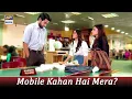Download Lagu Bag Check Karwao Apna | Qubran BEST SCENE | ARY Digital Drama
