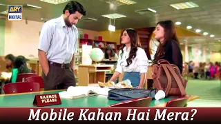 bag check karwao apna qubran best scene ary digital drama