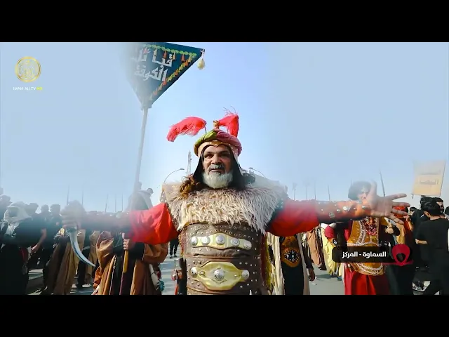 ⁣السلام عليك يا وارث ابراهيم خليل الله