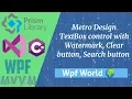 Metro UI TextBox control with clear search button code link in description