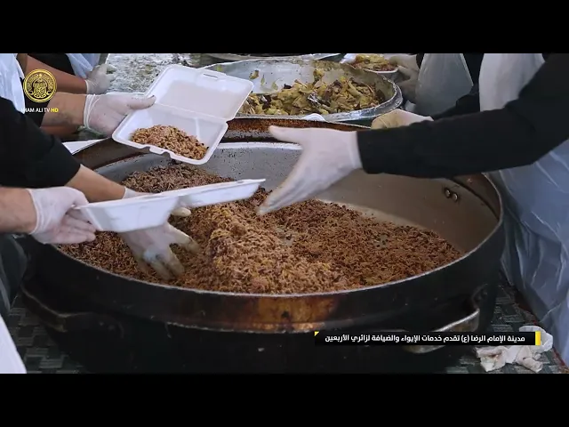 ⁣مدينة الإمام الرضا (عليه السلام) تقدم خدمات الإيواء والضيافة لزائري الأربعين