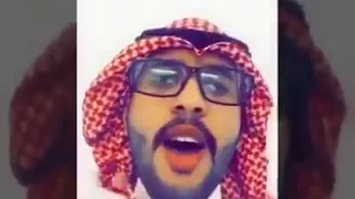 يقول الشاعر اه اه اه 