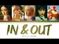 Download Lagu Red Velvet In \u0026 Out Lyrics (레드벨벳 In \u0026 Out 가사) [Color Coded Lyrics/Han/Rom/Eng]