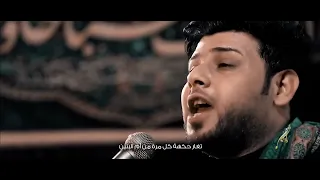 لكان عيسى هاشمي   سيد فاقد الموسوي   انتي يا تسهيل امرنا   هيئة لواء زينب دندنها
