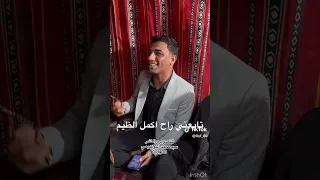 شسويلك بعد  وعيونك امليهن  انا سويت حتى اللي ما مسويه دندنها