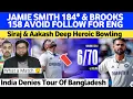 Download Lagu M.Siraj \u0026 Aakash Deep Heroic Bowling Ristrict Eng | Smith \u0026 Brooks Fighting Batting | India No Ban