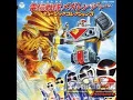 Download Lagu Megaranger - Mega Silver Theme