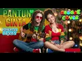 Lagu RHOMA IRAMA - PANTUN CINTA (Versi Reggae) | AI Music Cover