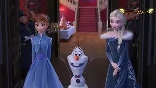 السا انا الجزء الثاني  السا انا الجزء الثاني