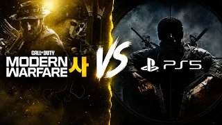 CALL OF DUTY MW4 BETA EXPERT PLAYER (TOP TIER)