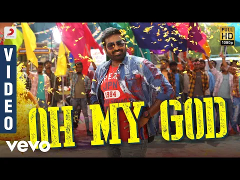 Oh My God  – Sangathamizhan - YouTube