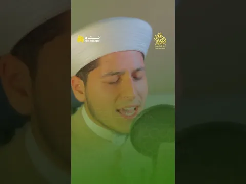 تلاوة خاشعة 😴💚سورة الملك كاملة |قريباً SOON | القارئ أمير عيون السود #قرآن #اكسبلور #shorts