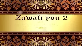 PHOBIA ISAAC Zawali You 2 Official Lyric Clip 