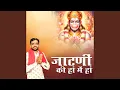 Download Lagu Jatni Ki Ha Me Ha