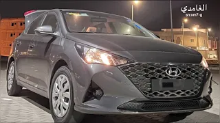 مو قلتلك علي ترجع مسرع عراقي مطلوب 