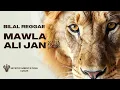 Lagu Mawla Ali Jan عليه السلام - Bilal Reggae | New English Nasheed | Mystic Meditation Records