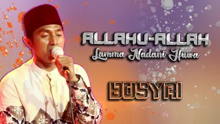 Download ALLAHU - ALLAH LAMMA NADANI HUWA - Voc. Busyiri - Majelis Pemuda Bersholawat Attaufiq | Terbaru 2020 MP3