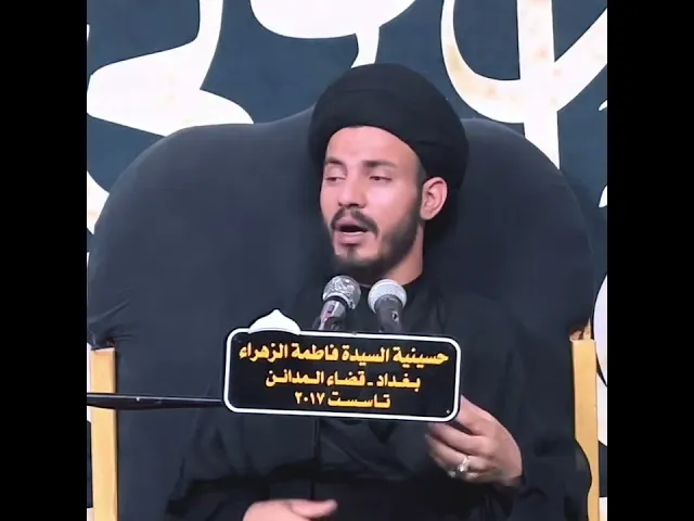 ⁣دعاء خاص للنجاة من آفة كبيرة