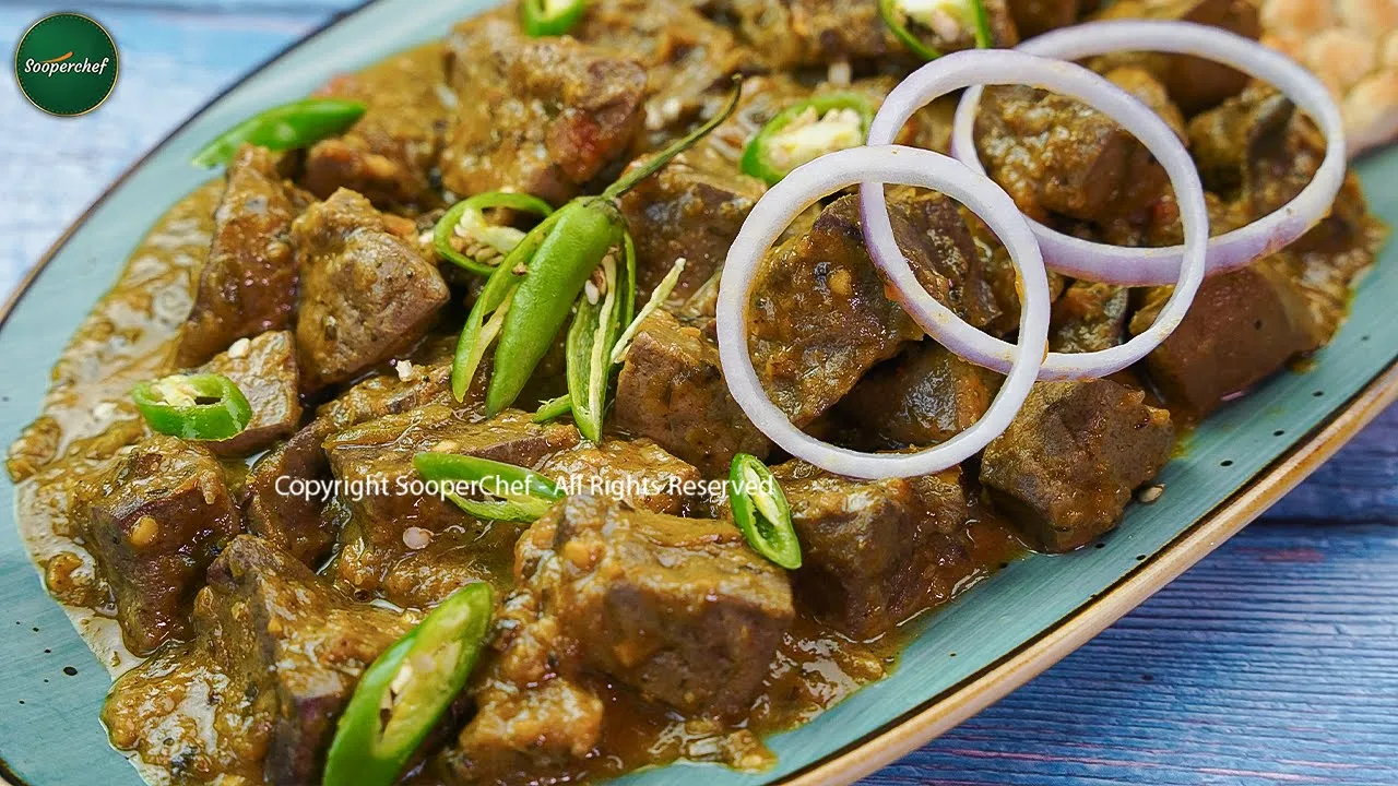 Chatpati Hari Mirch Kaleji Recipe   Bakra Eid Kaleji Recipes by SooperChef