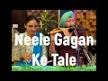 Lagu Neele Gagan Ke Tale | Hamraaz | Flute Cover | Ballu Flute |