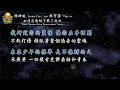 2015／陳珊妮Sandee Chan _feat.林宥嘉Yoga Lin／如同悲傷被下載了兩次When Sorrow Being Downloaded Twice『動態歌詞Lyrics』