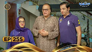 Bulbulay Season 2 Episode 255 | Momo & Khoobsurat | Top Pakistani Dramas