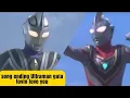Download Lagu Ultraman gaia music vidio ending theme song lovin love you