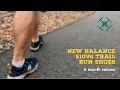 New Balance 510 v5 Review