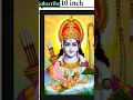 Download Lagu Sri Ram Chandra Kripal Bhajuman #trending #status #ram #ramayan #shorts #ytshorts