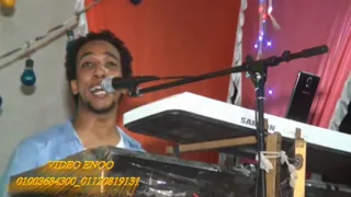 الفنـان حمـو اسماعيل واغنيــة تصــور واجمل اغانيه بشكل عام يستحق المشاهده م اينووو ابو رووعـه 