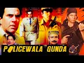 Download Lagu Policewala Gunda (1995) hindi movie / Dharmendra / Reena Roy / Mamta Kulkarni / Mohan Joshi  