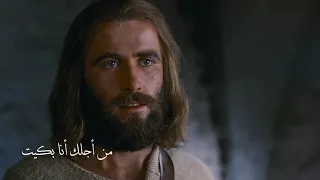 ترنيمة أرجوك يا أبني تعال المرنم أنيس حبيب 